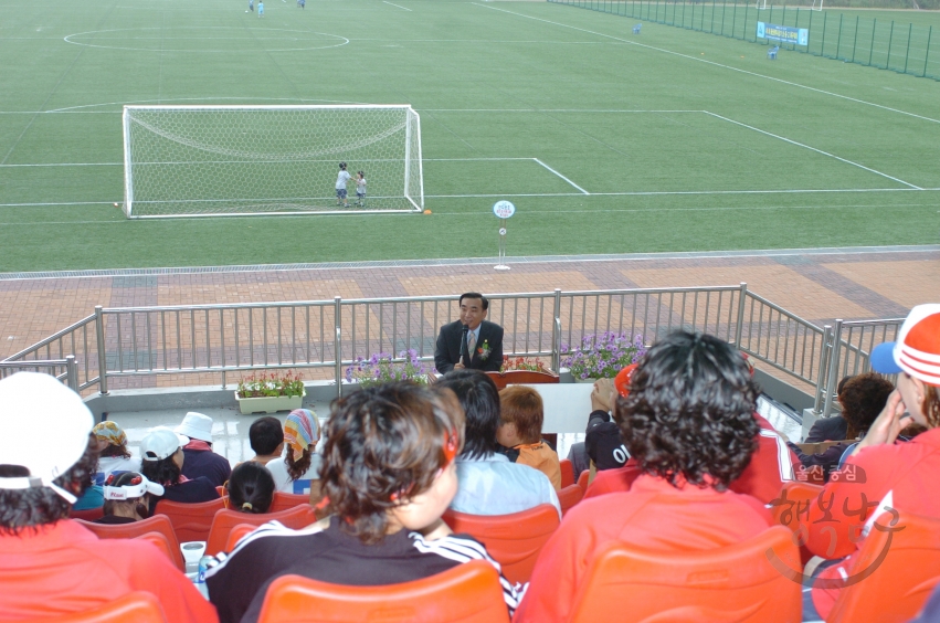 제4회 남구생활체육협의회장배 여성축구대회 의 사진