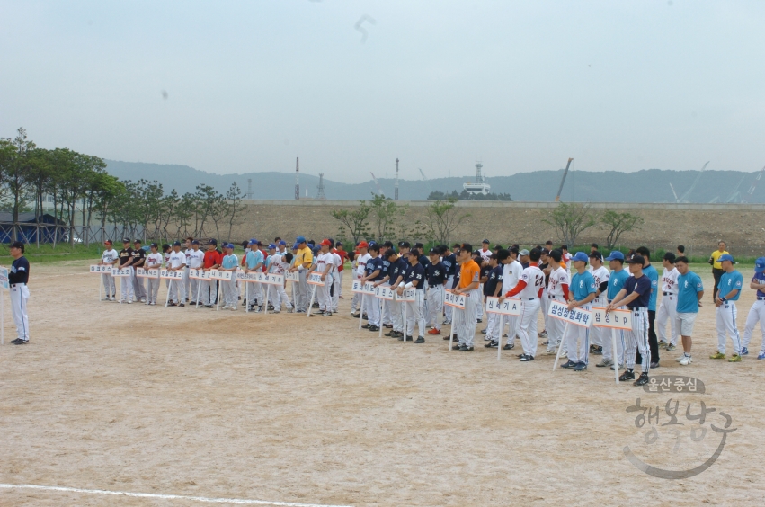 제4회 남구생활체육협의회장배 야구대회 의 사진
