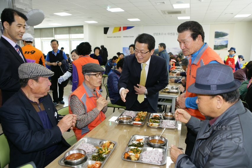 선암호수노인복지관공단 의용소방대 급식봉사 의 사진