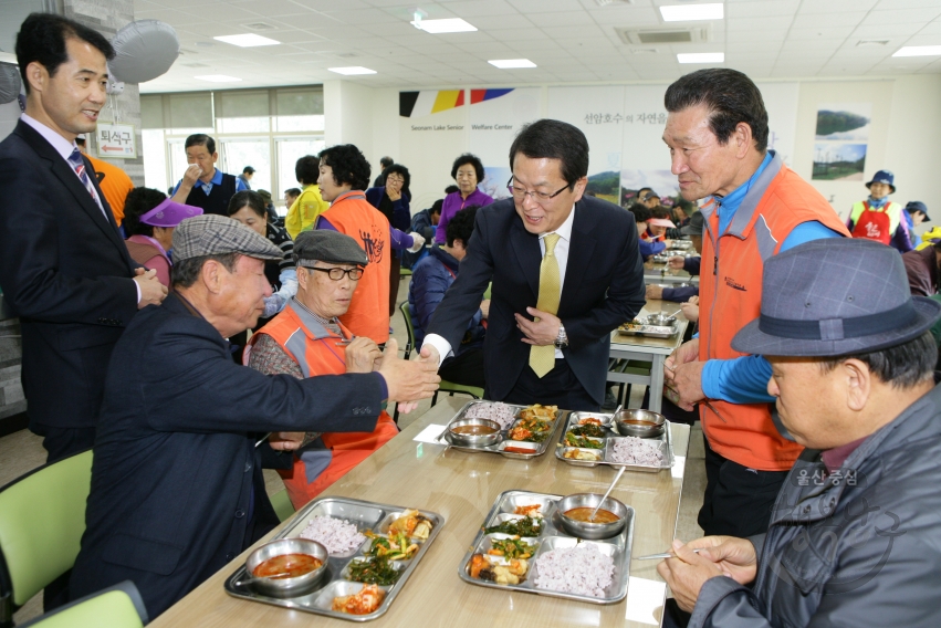 선암호수노인복지관공단 의용소방대 급식봉사 의 사진