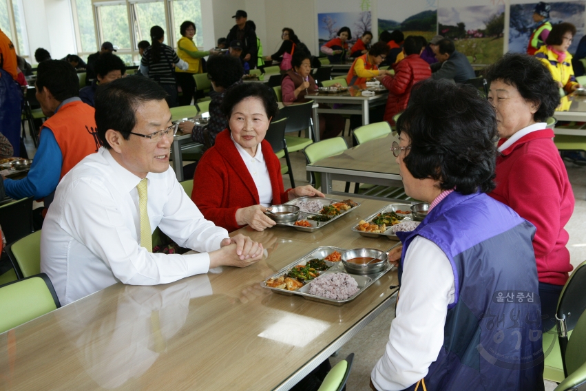 선암호수노인복지관공단 의용소방대 급식봉사 의 사진