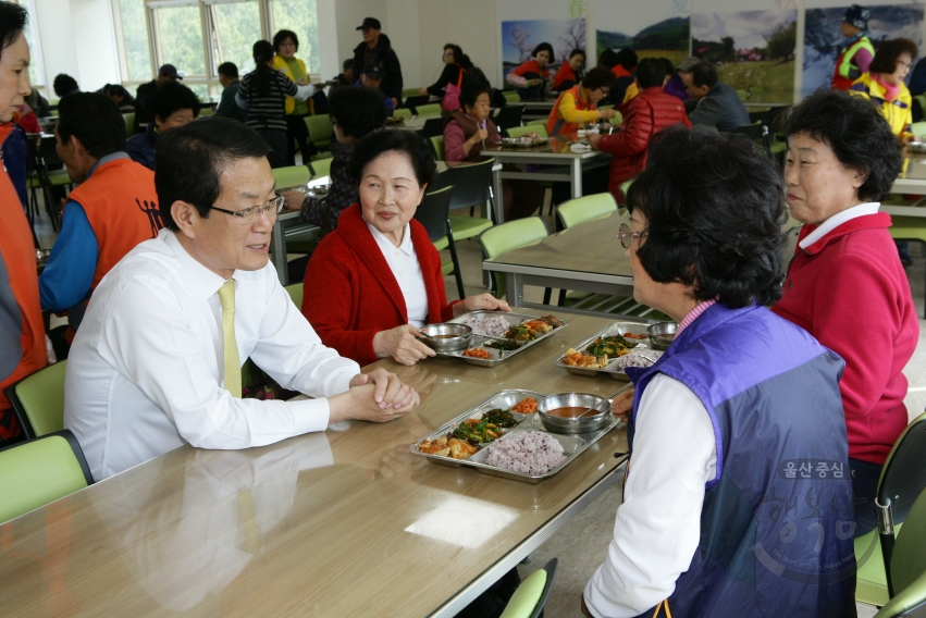 선암호수노인복지관공단 의용소방대 급식봉사 의 사진