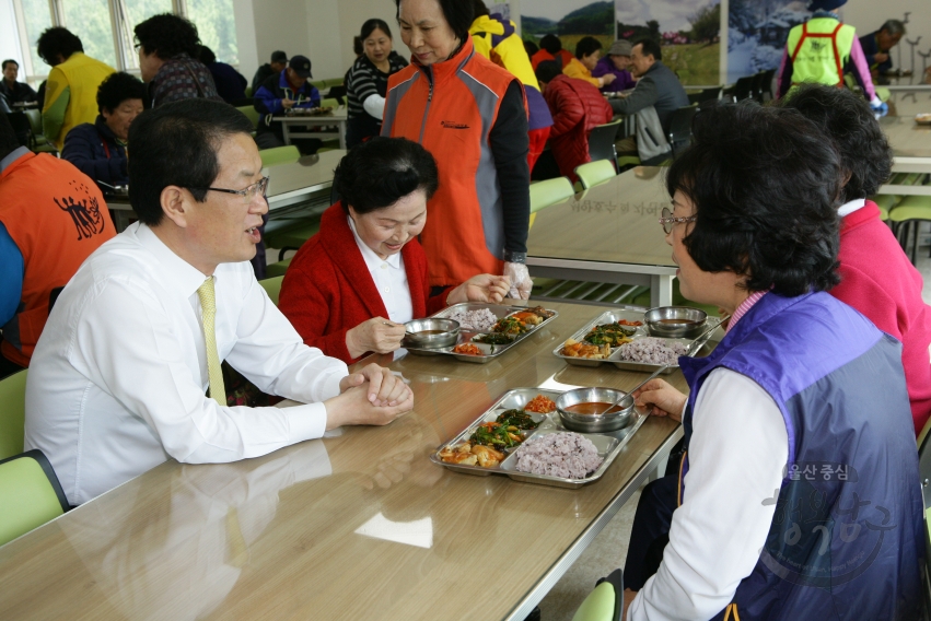 선암호수노인복지관공단 의용소방대 급식봉사 의 사진