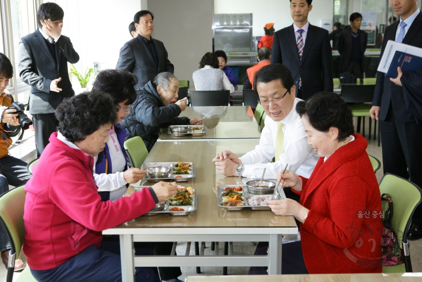 선암호수노인복지관공단 의용소방대 급식봉사 의 사진