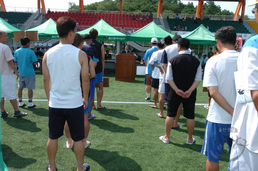 남구청장기 축구대회 의 사진