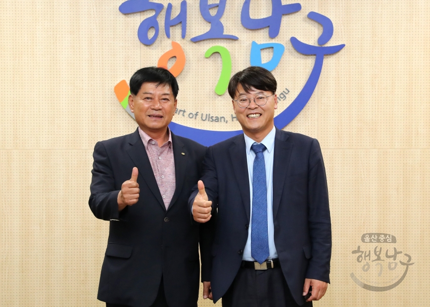김춘섭 전 의원 내방 의 사진