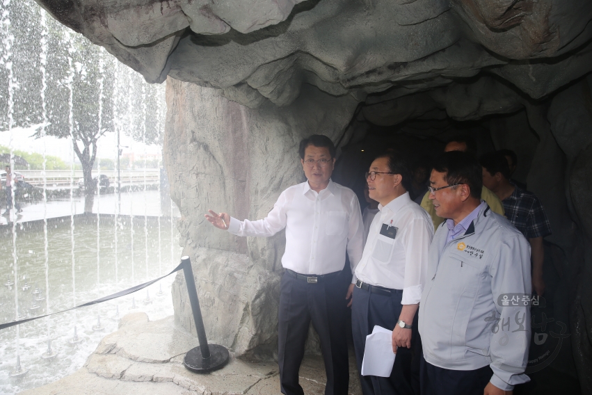 태화강국가정원 동굴피아 현장점검 의 사진