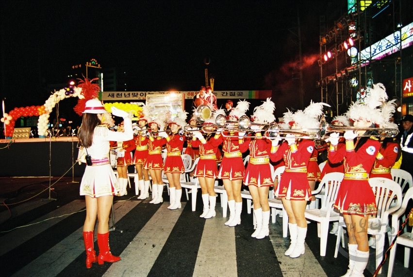 남구 2000 대축제 의 사진