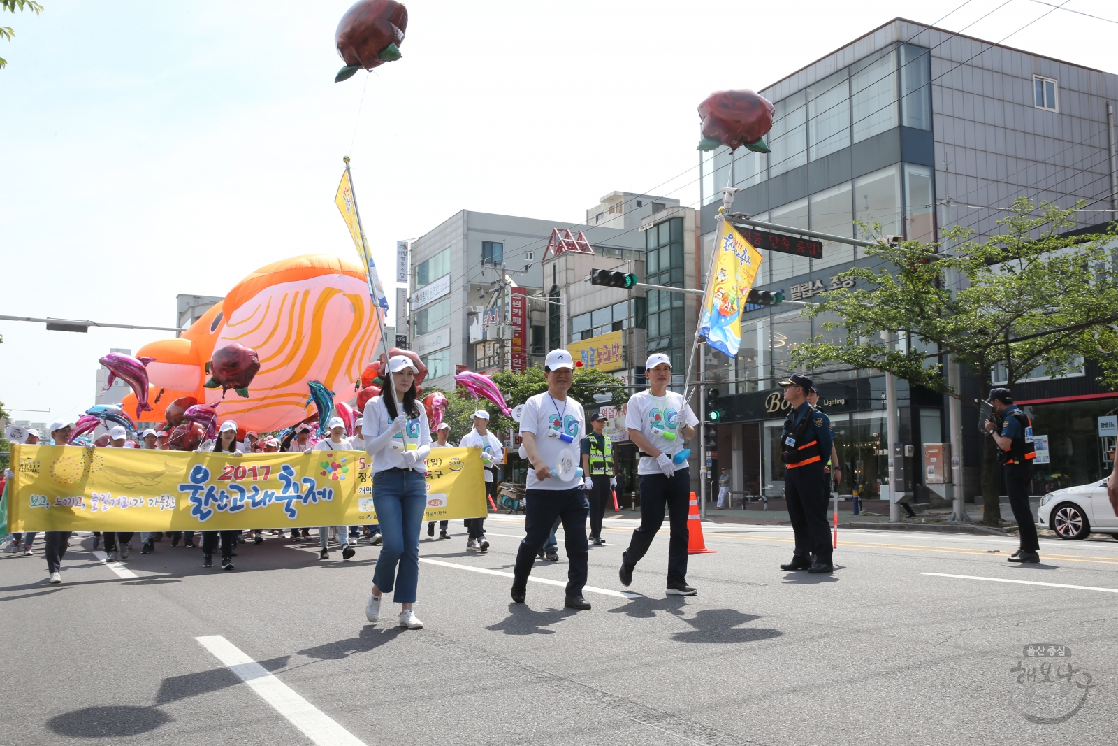 울산고래축제 기념 장미 퍼레이드 의 사진
