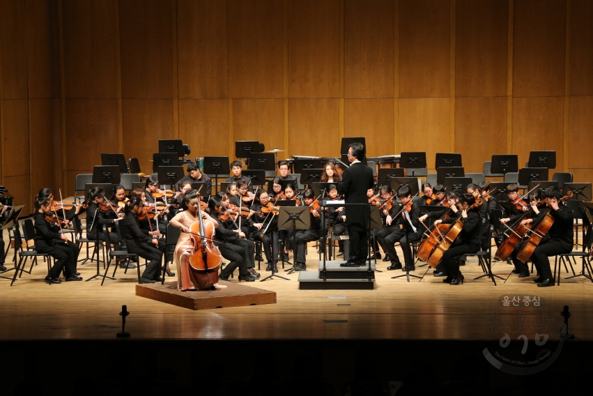 울산남구청소년 오케스트라 제15회 정기 연주회 의 사진