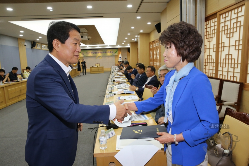 제2기 주민참여예산위원 위촉식 의 사진