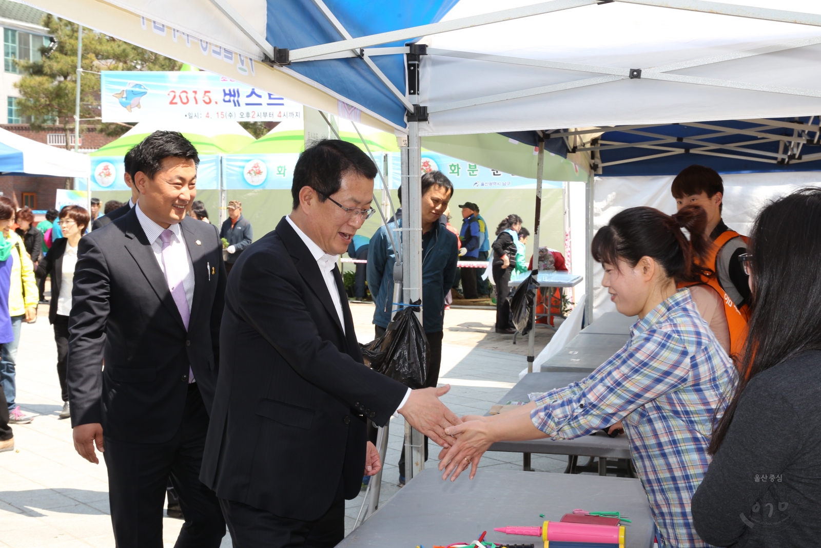 2015 베스트 행정서비스의 날(삼호동) 의 사진
