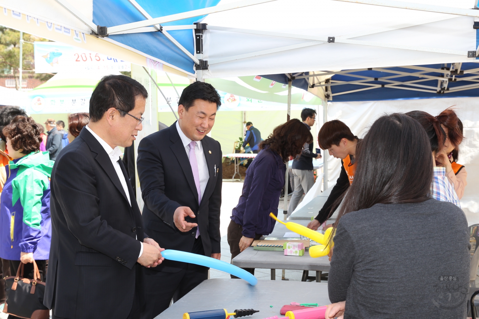 2015 베스트 행정서비스의 날(삼호동) 의 사진