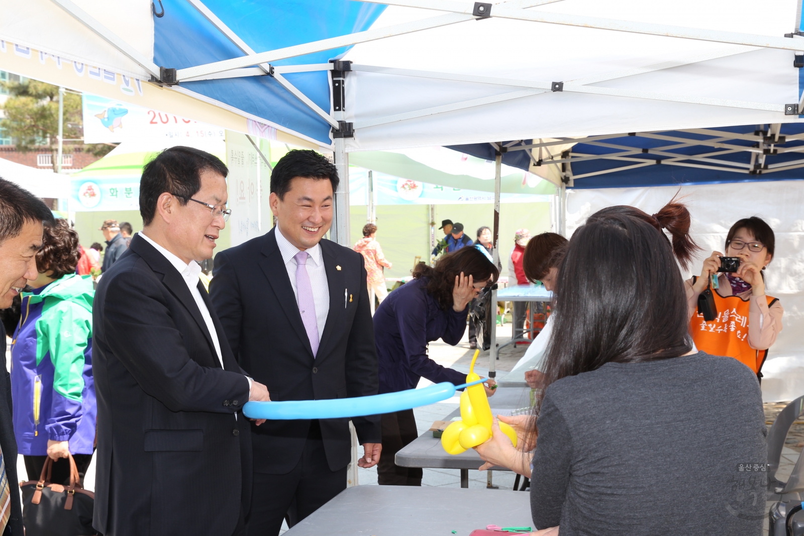 2015 베스트 행정서비스의 날(삼호동) 의 사진
