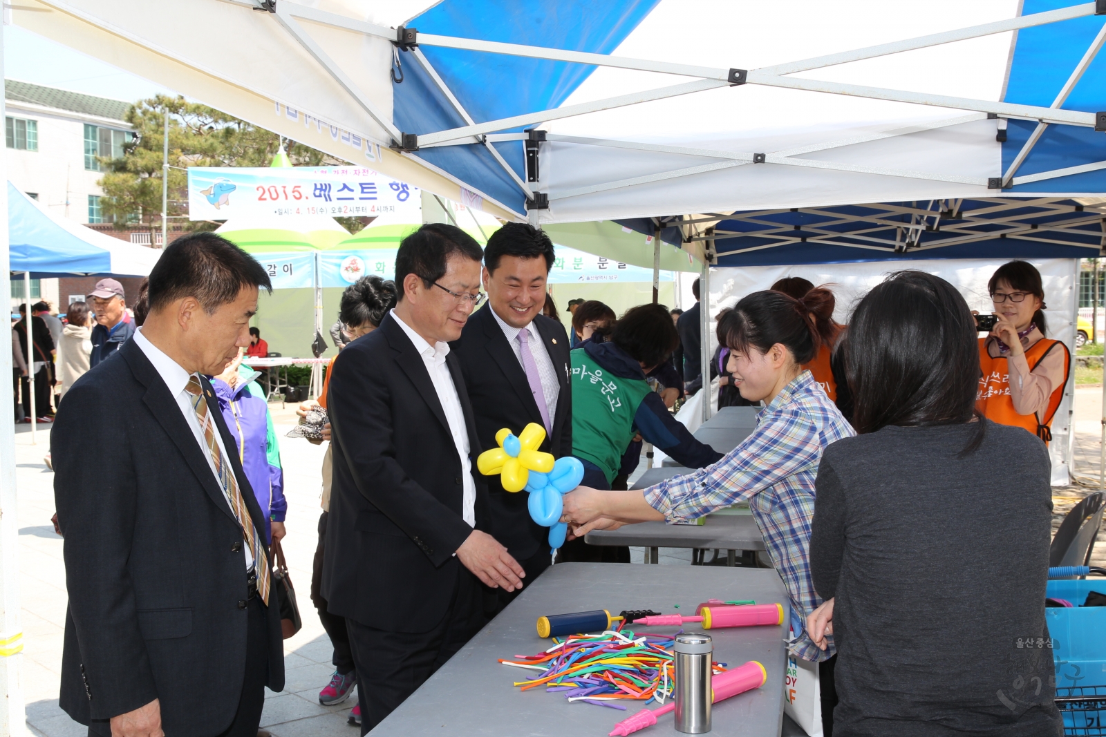 2015 베스트 행정서비스의 날(삼호동) 의 사진