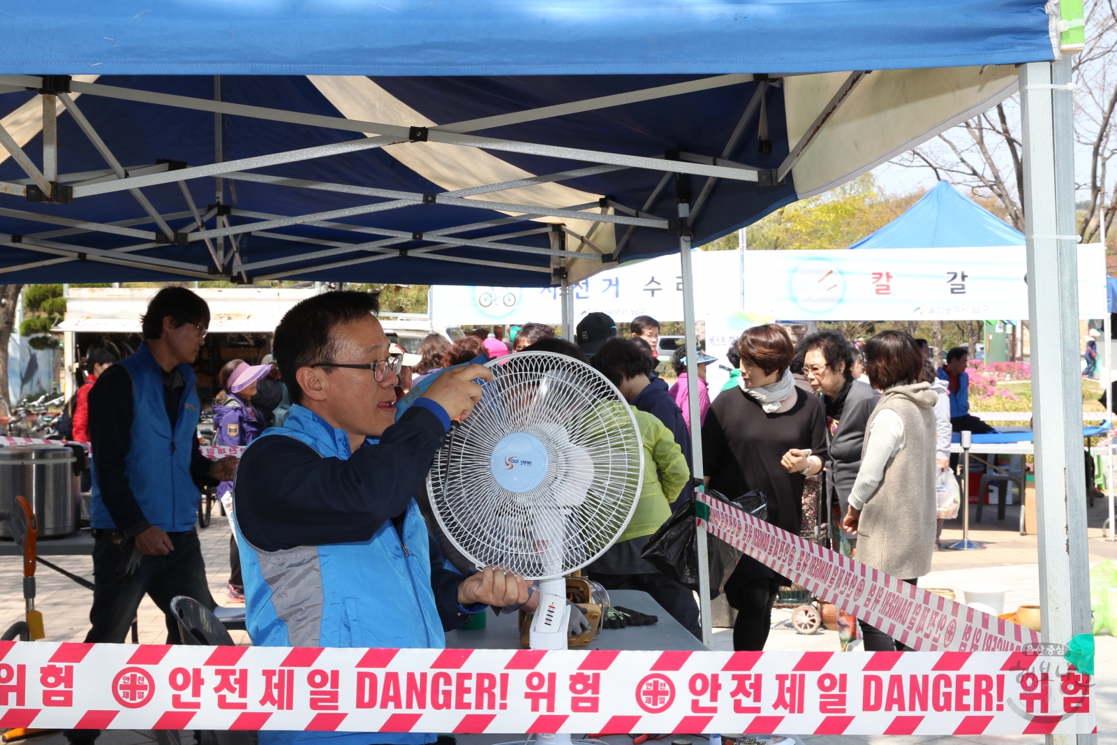 2015 베스트 행정서비스의 날(삼호동) 의 사진