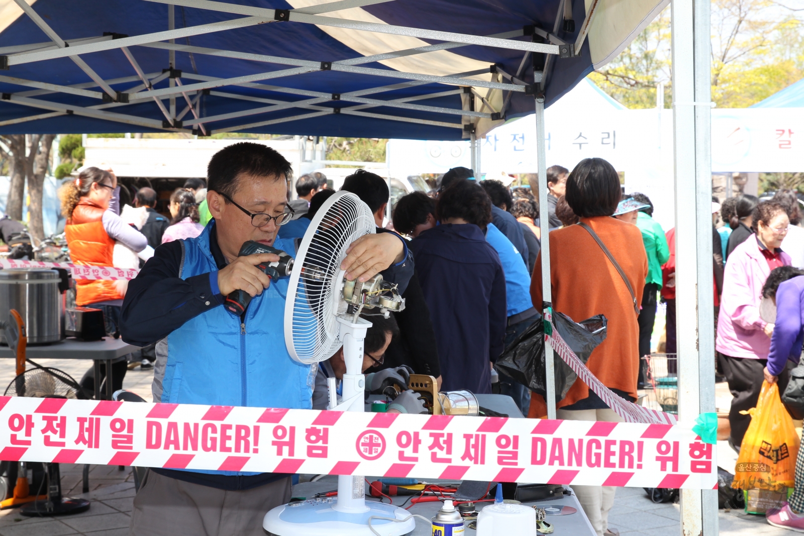 2015 베스트 행정서비스의 날(삼호동) 의 사진