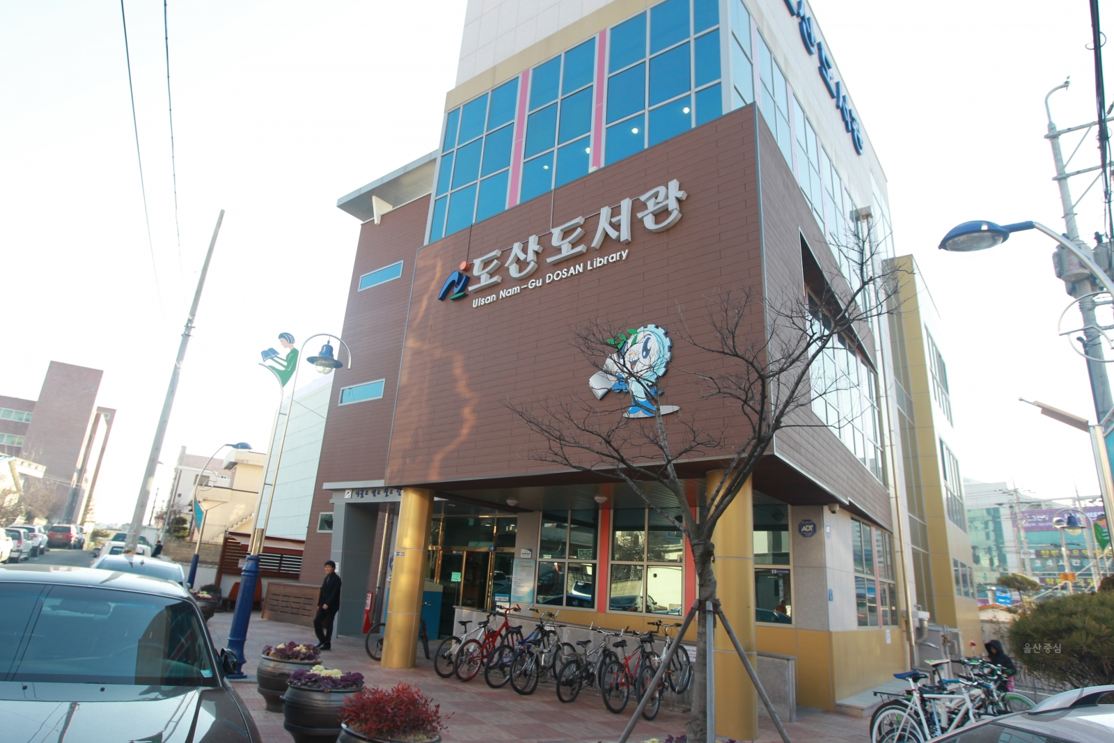 도산도서관 전경 의 사진