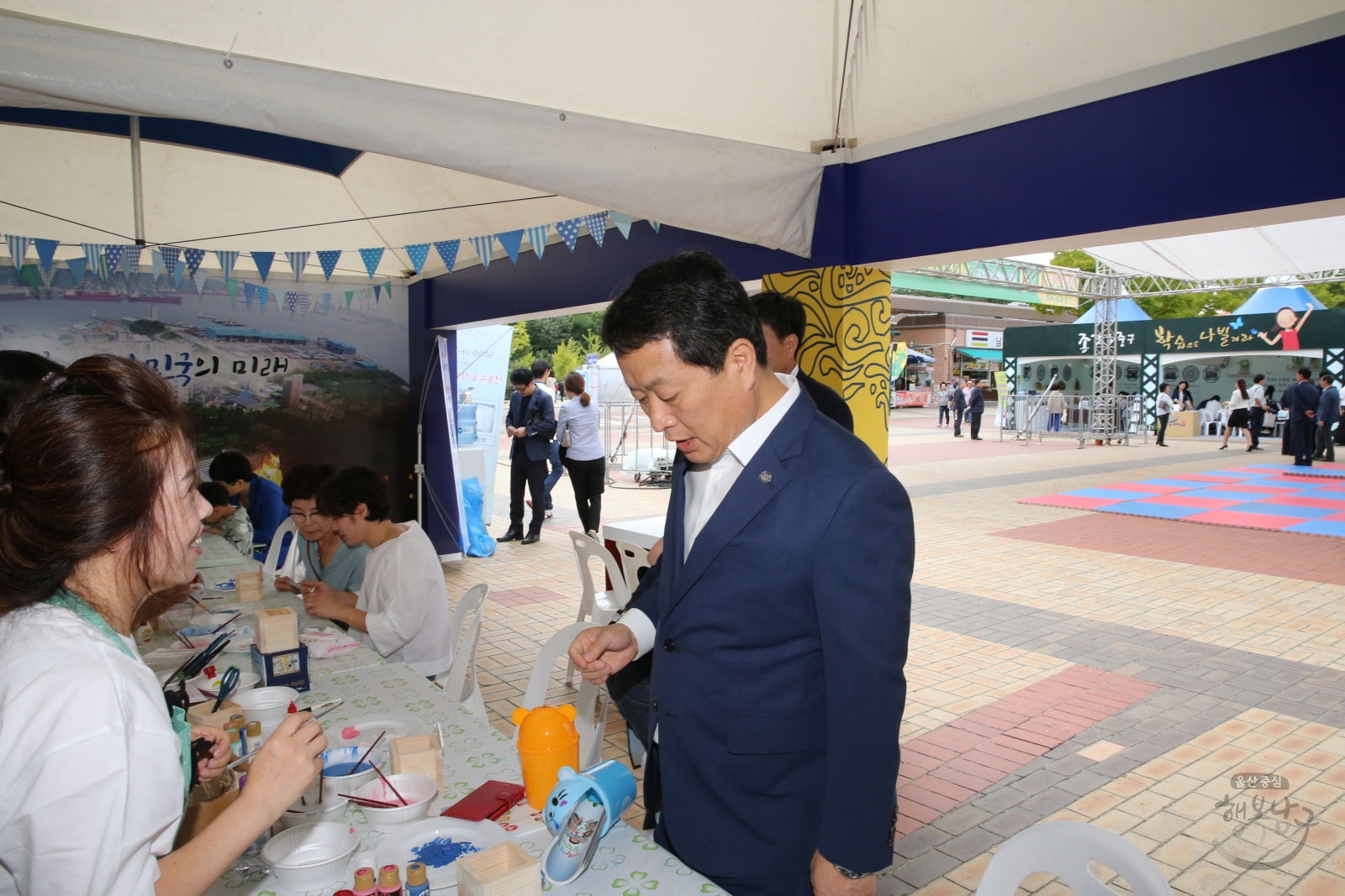 제5회 울산 평생학습 박람회 의 사진