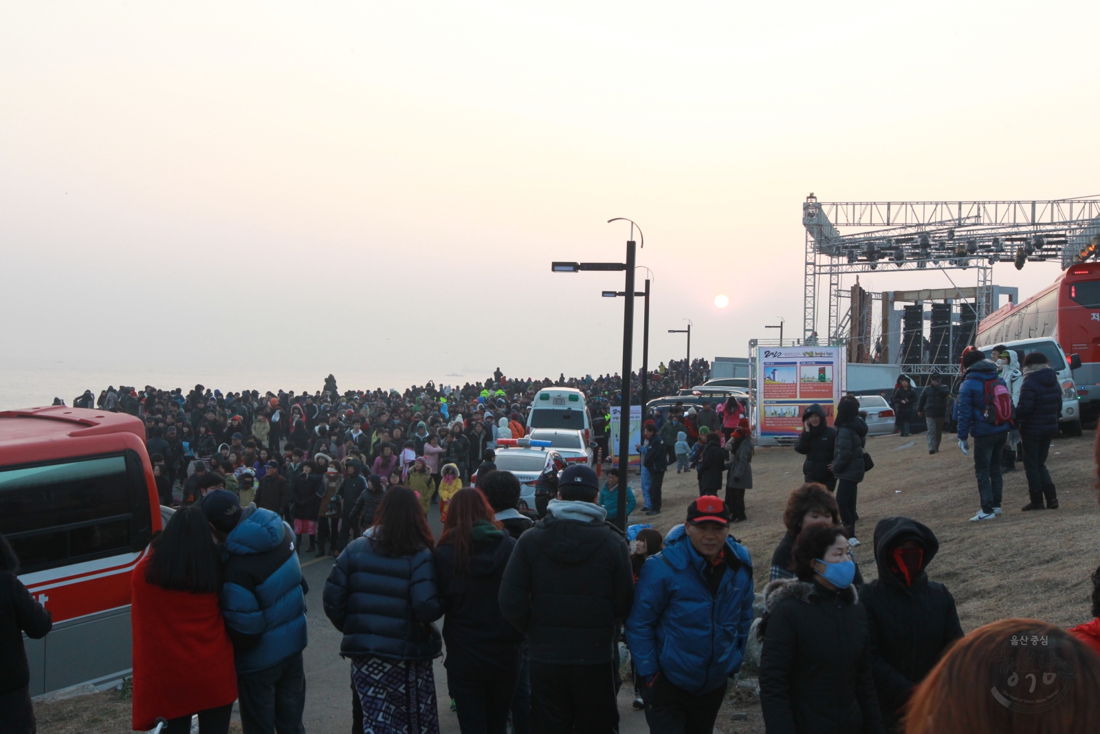 2012 간절곶 해맞이 행사 의 사진