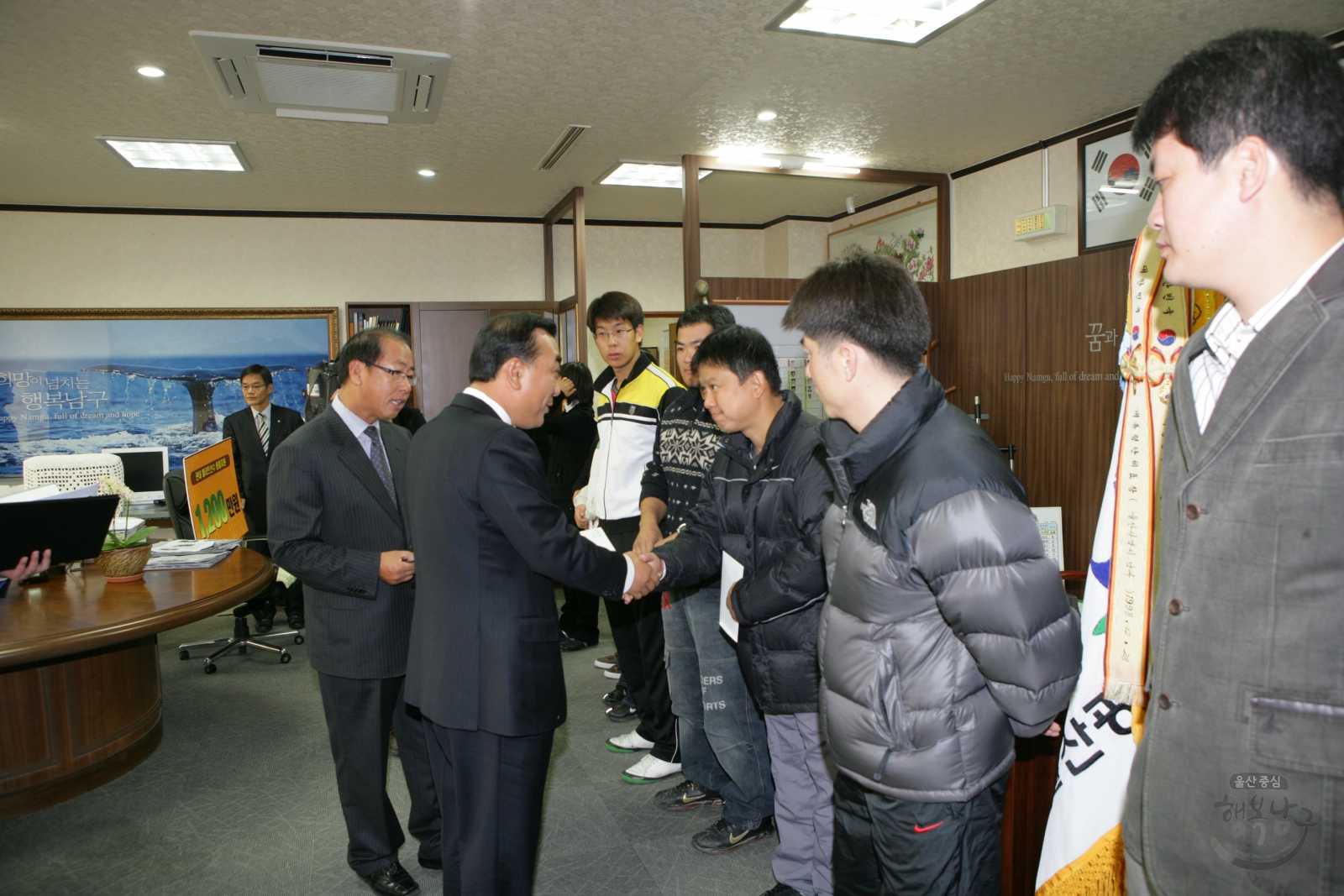 엘리트육성 지원금 전달 의 사진