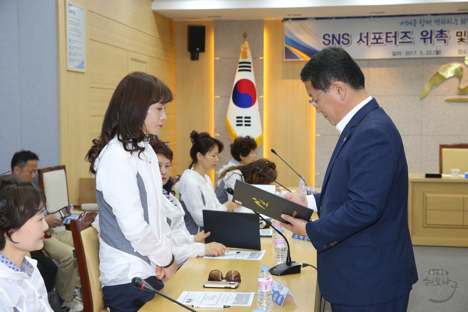 SNS 서포터즈 위촉 및 활동보고회 개최 의 사진