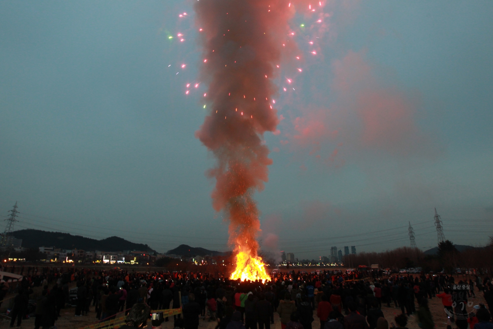 제13회 삼호동 정월대보름 달집태우기 의 사진