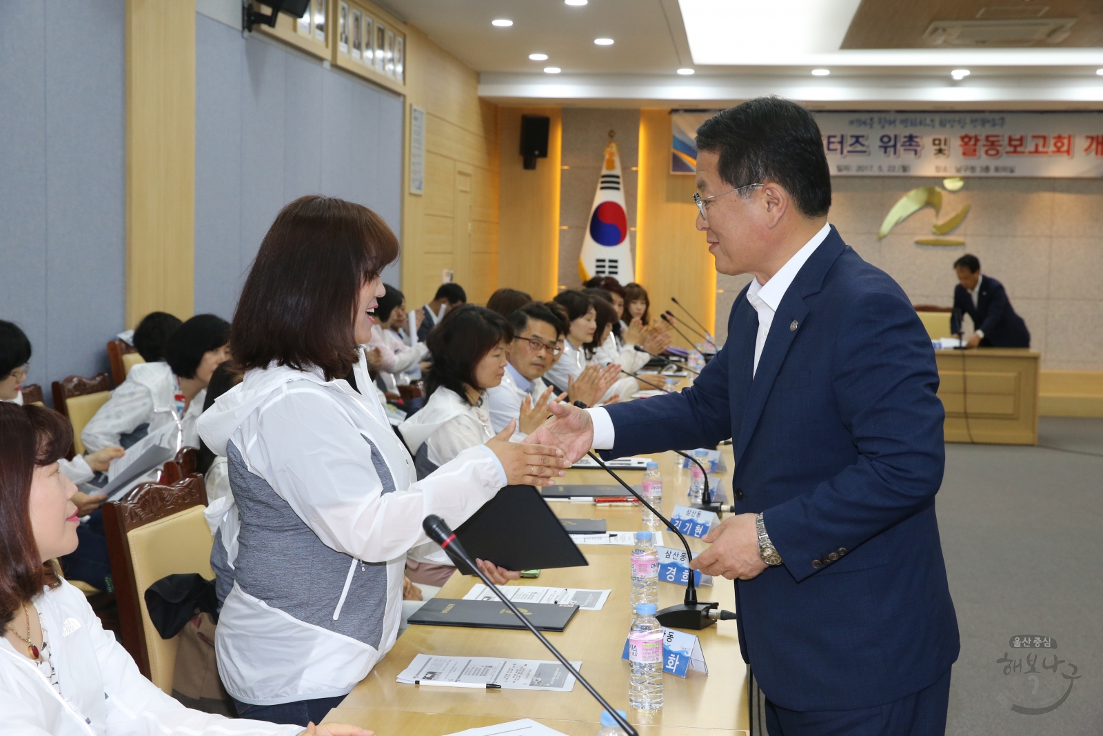 SNS 서포터즈 위촉 및 활동보고회 개최 의 사진