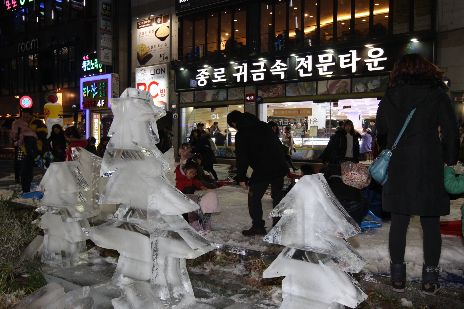 2014 삼산디자인거리 눈꽃축제 의 사진