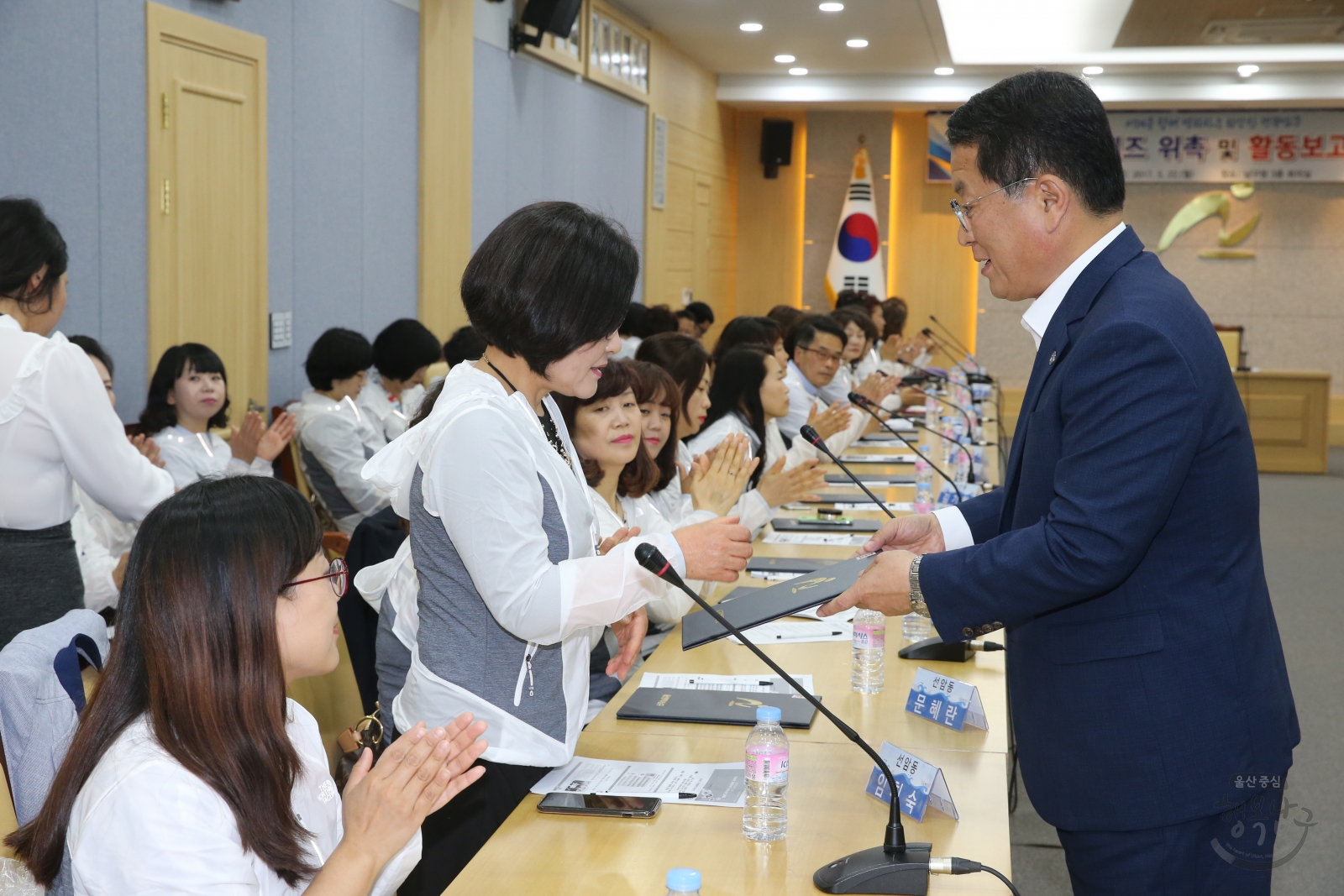 SNS 서포터즈 위촉 및 활동보고회 개최 의 사진