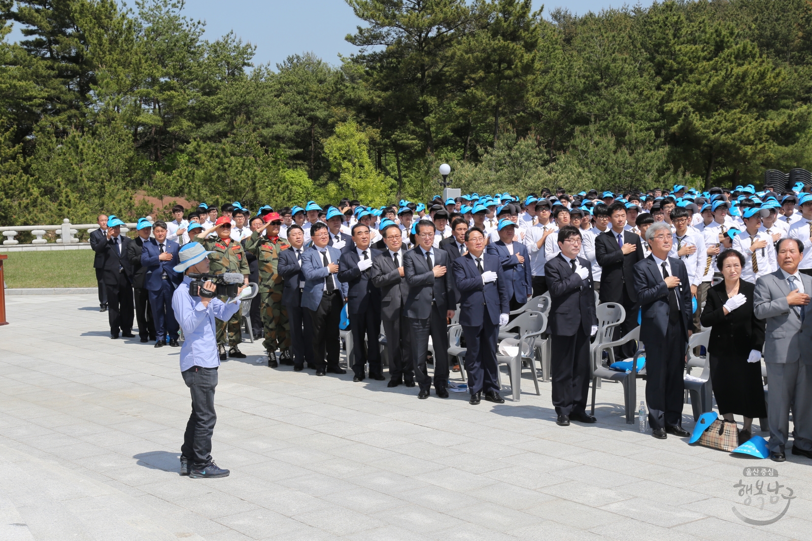 고 김도현 공군소령 순국9주기 추모식 의 사진