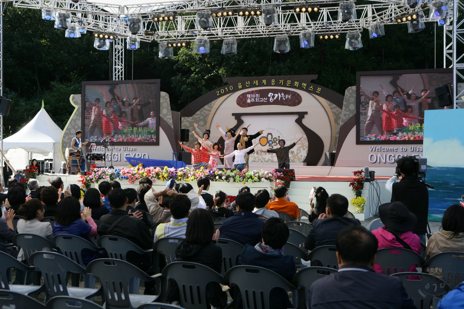 2010 울산세계옹기문화엑스포 울주외고산 옹기축제 의 사진