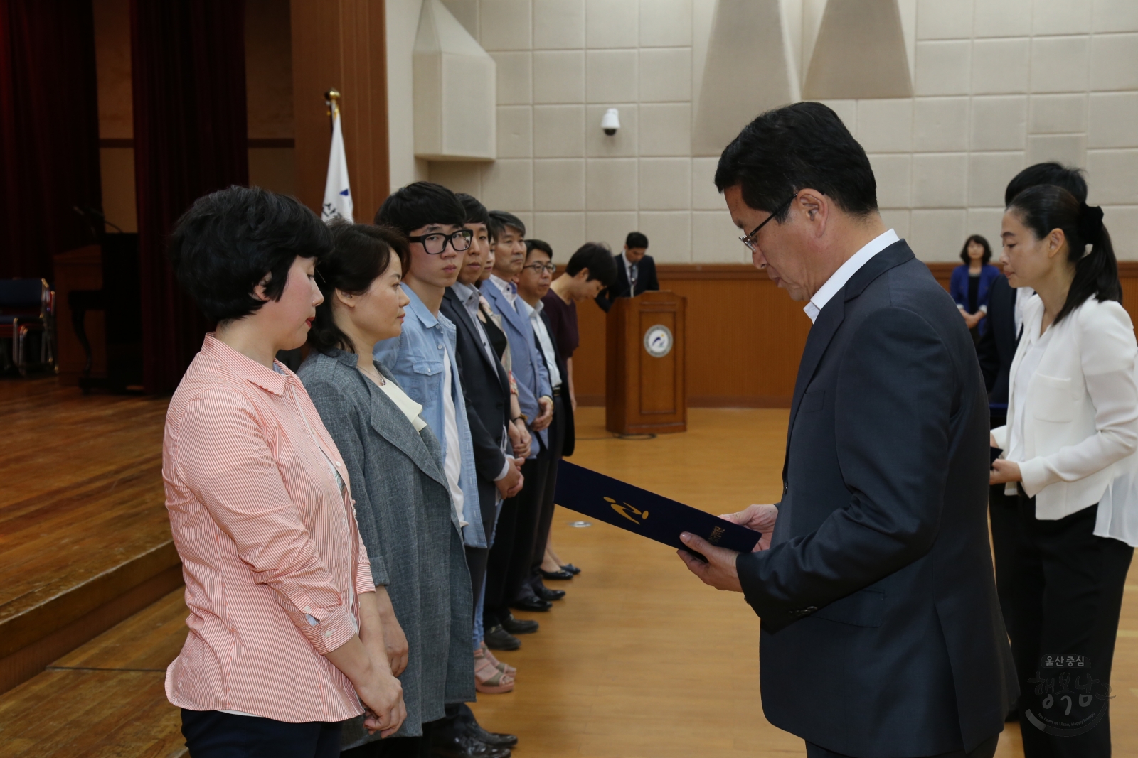 울산광역시남구장학재단 2015년 장학금 전달식 의 사진