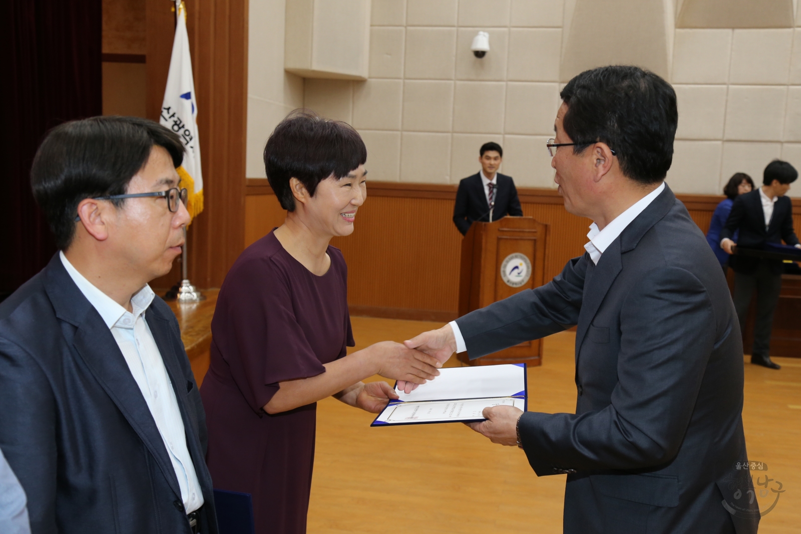 울산광역시남구장학재단 2015년 장학금 전달식 의 사진