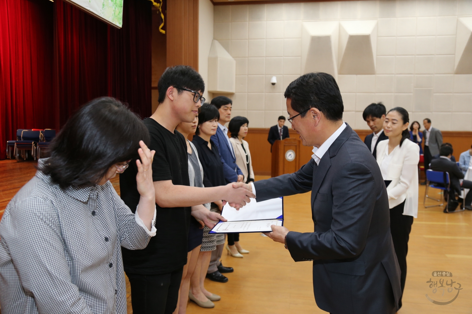 울산광역시남구장학재단 2015년 장학금 전달식 의 사진