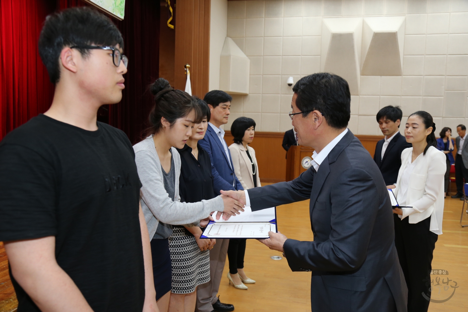 울산광역시남구장학재단 2015년 장학금 전달식 의 사진