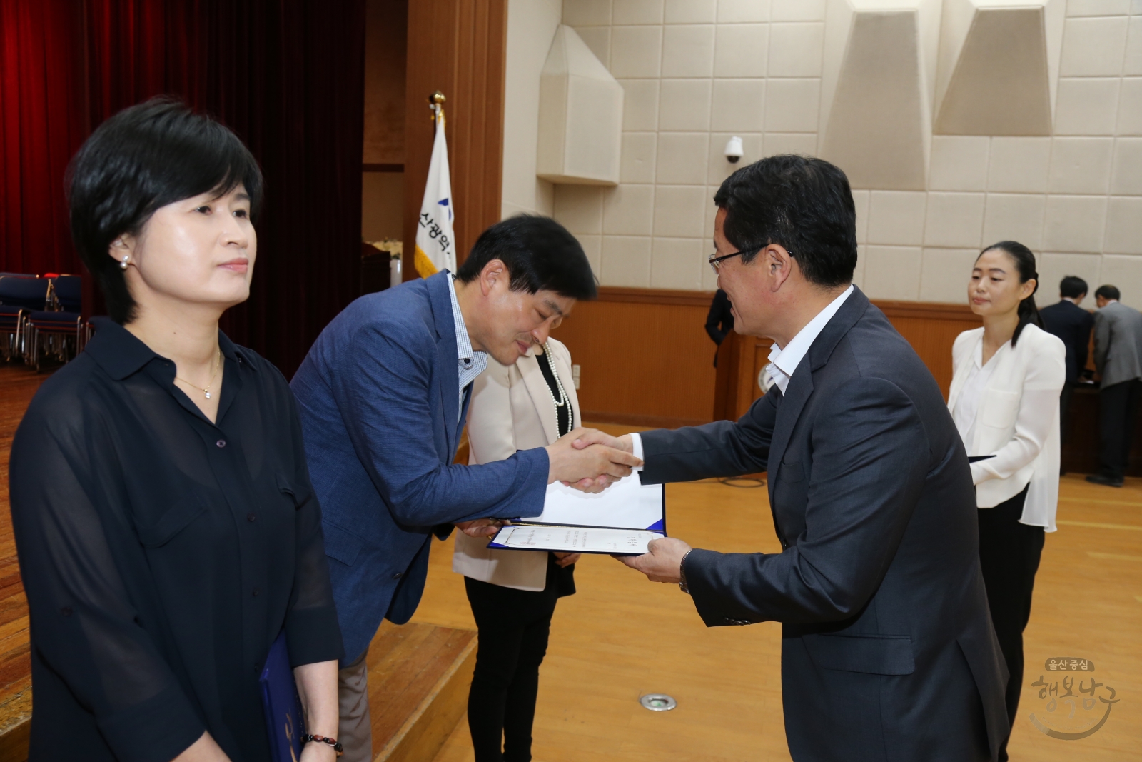 울산광역시남구장학재단 2015년 장학금 전달식 의 사진