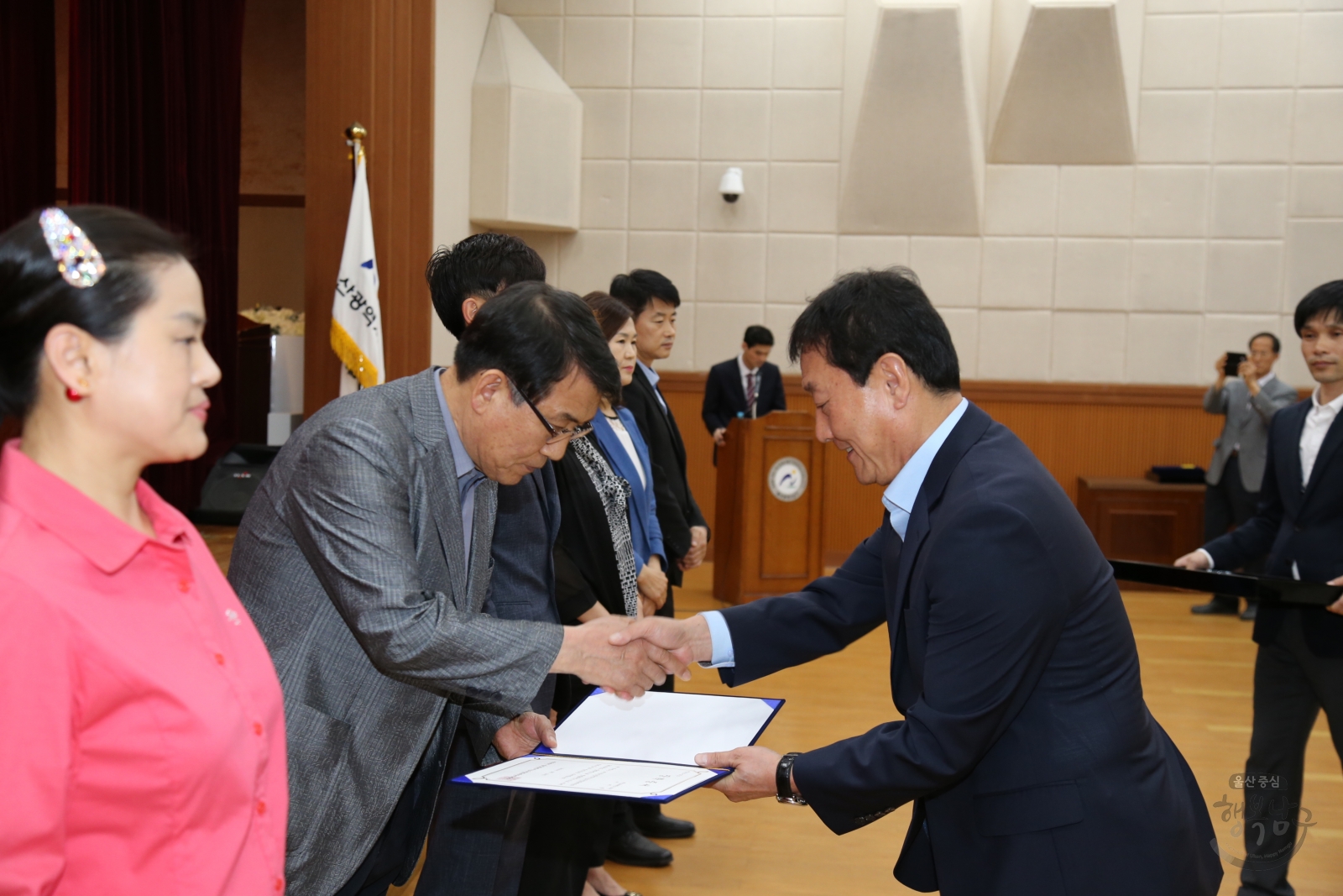 울산광역시남구장학재단 2015년 장학금 전달식 의 사진