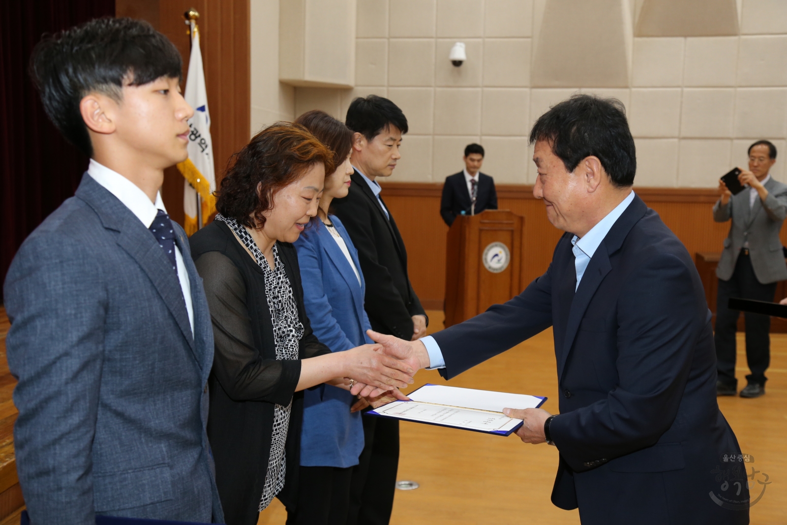 울산광역시남구장학재단 2015년 장학금 전달식 의 사진