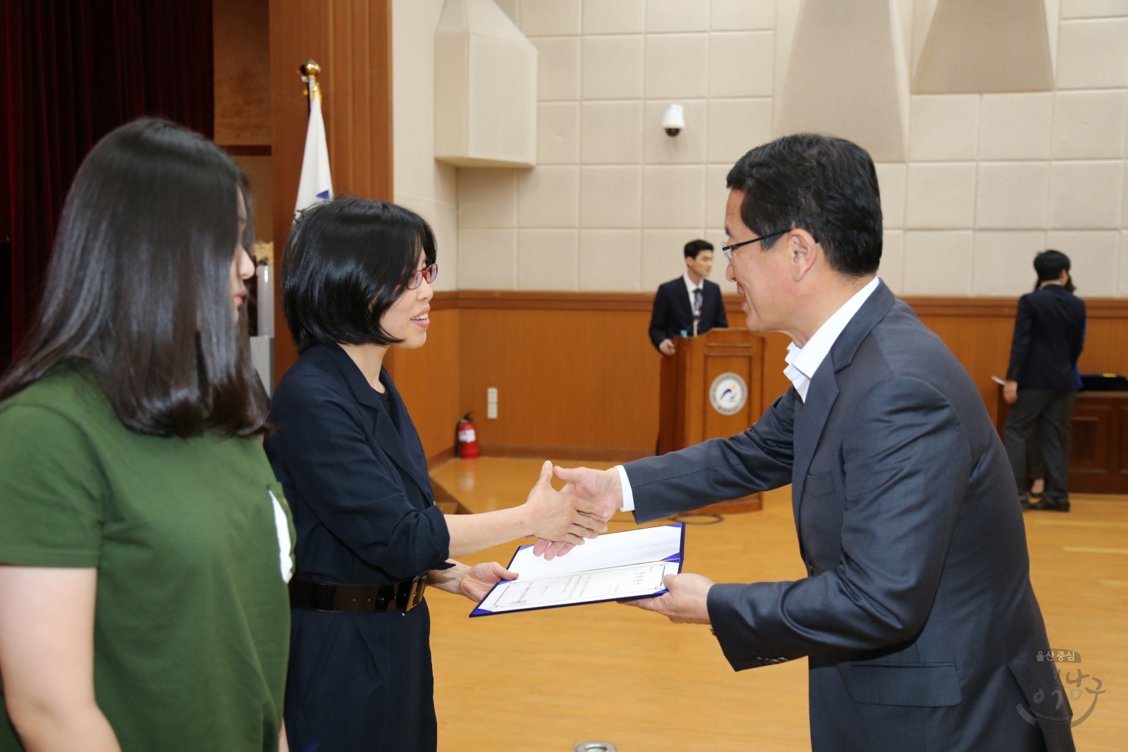 울산광역시남구장학재단 2015년 장학금 전달식 의 사진