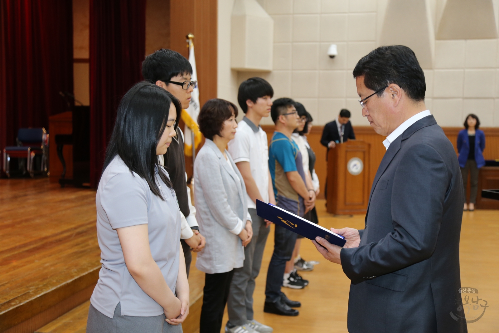 울산광역시남구장학재단 2015년 장학금 전달식 의 사진