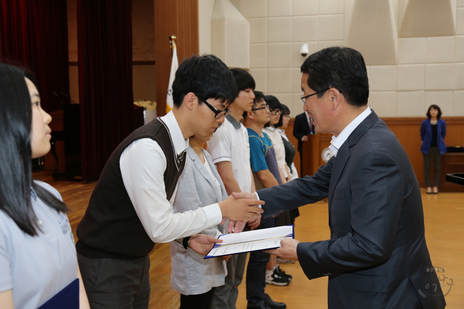 울산광역시남구장학재단 2015년 장학금 전달식 의 사진