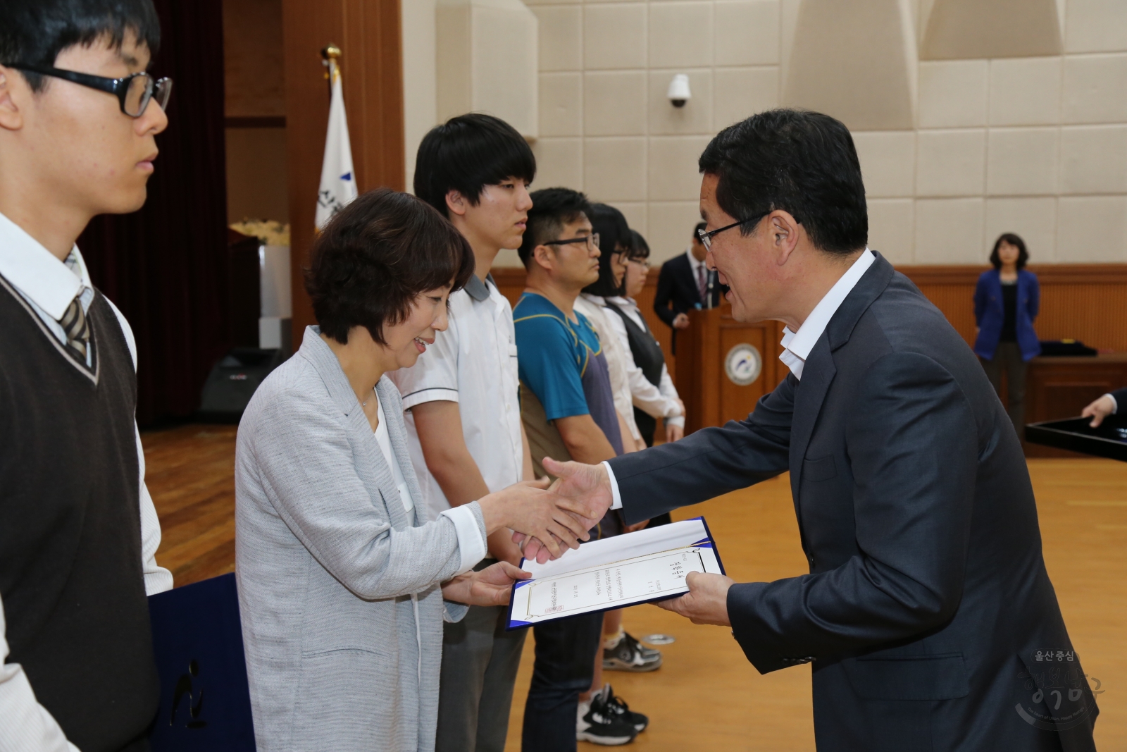 울산광역시남구장학재단 2015년 장학금 전달식 의 사진