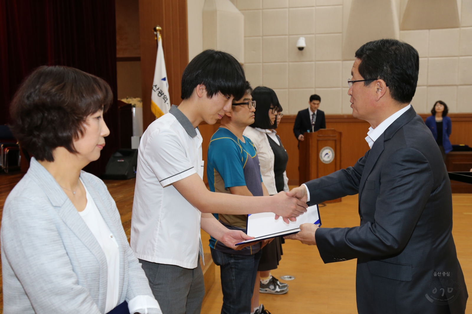 울산광역시남구장학재단 2015년 장학금 전달식 의 사진