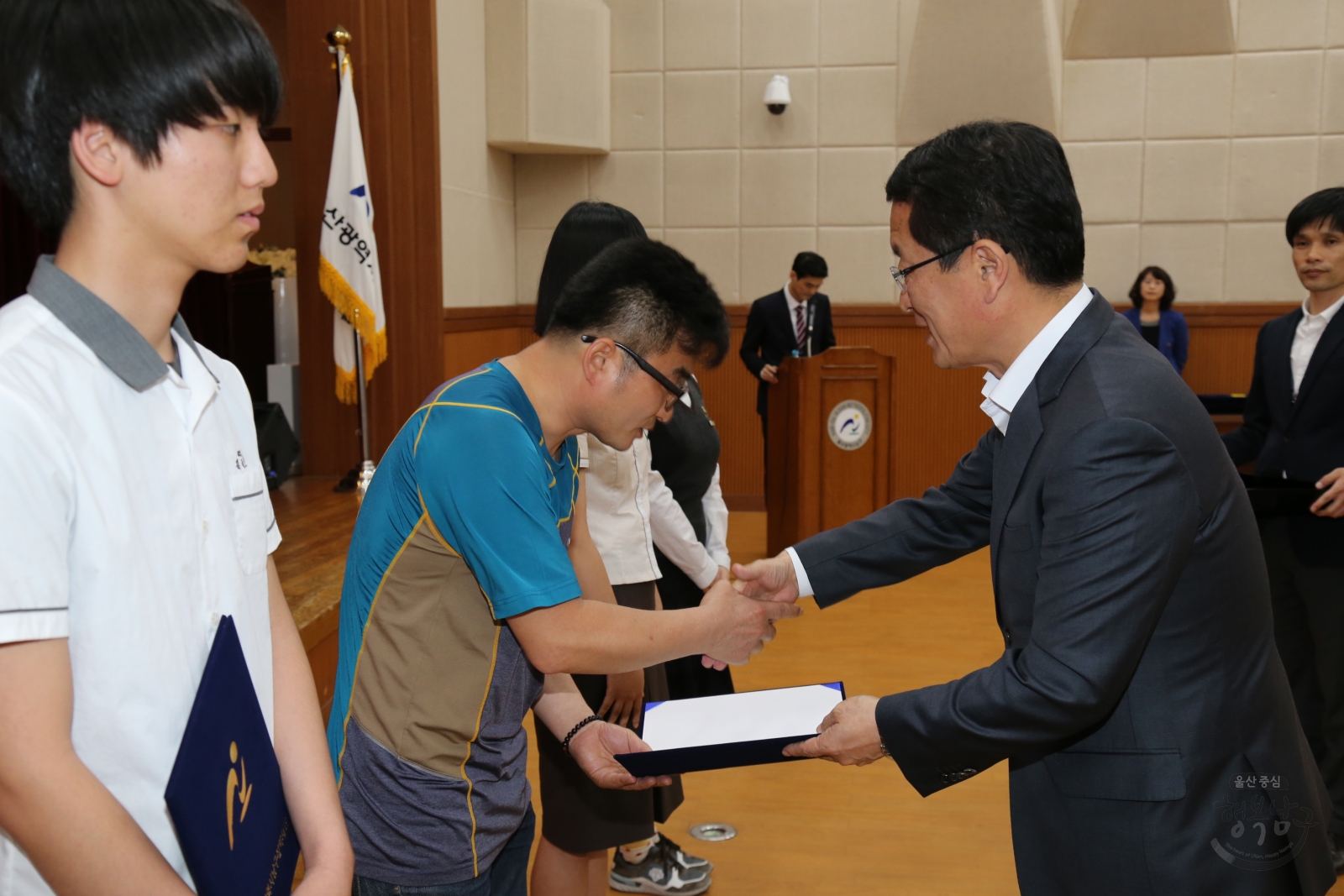 울산광역시남구장학재단 2015년 장학금 전달식 의 사진