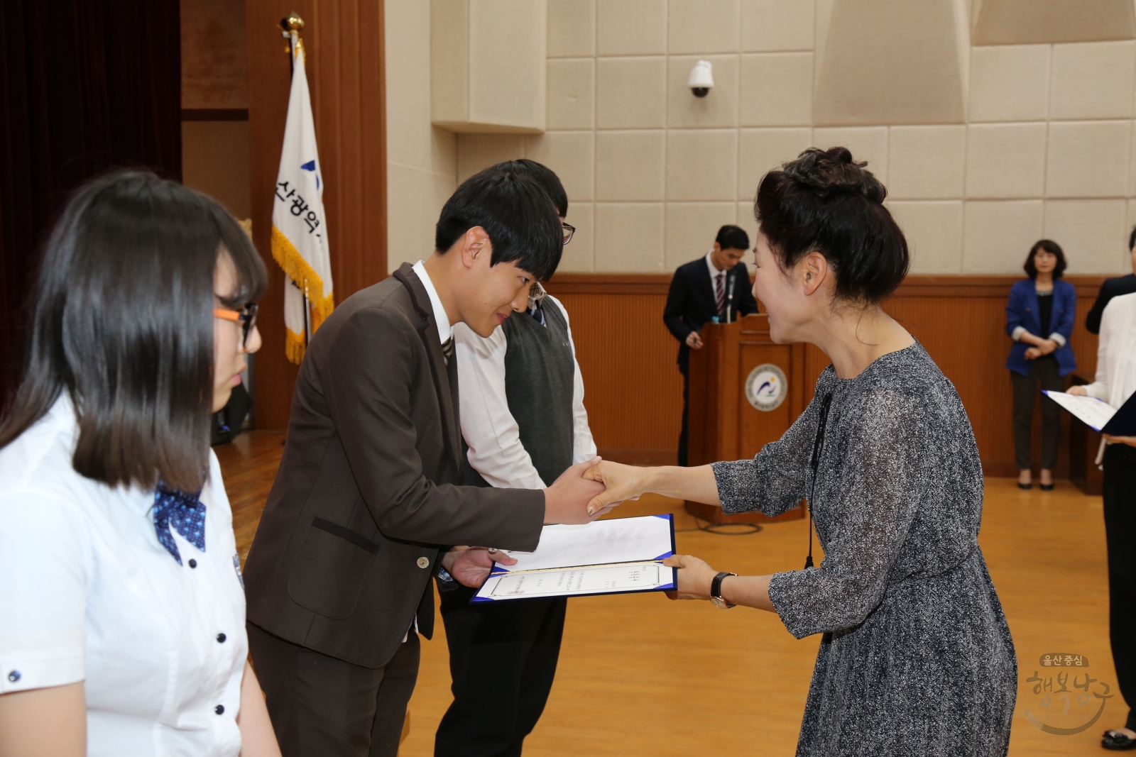 울산광역시남구장학재단 2015년 장학금 전달식 의 사진