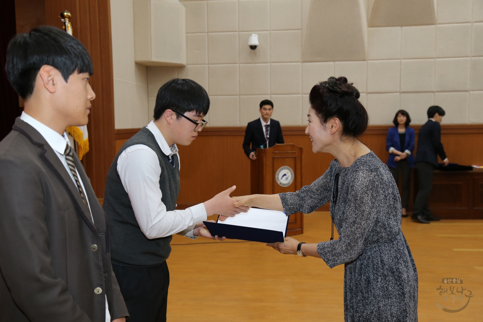 울산광역시남구장학재단 2015년 장학금 전달식 의 사진