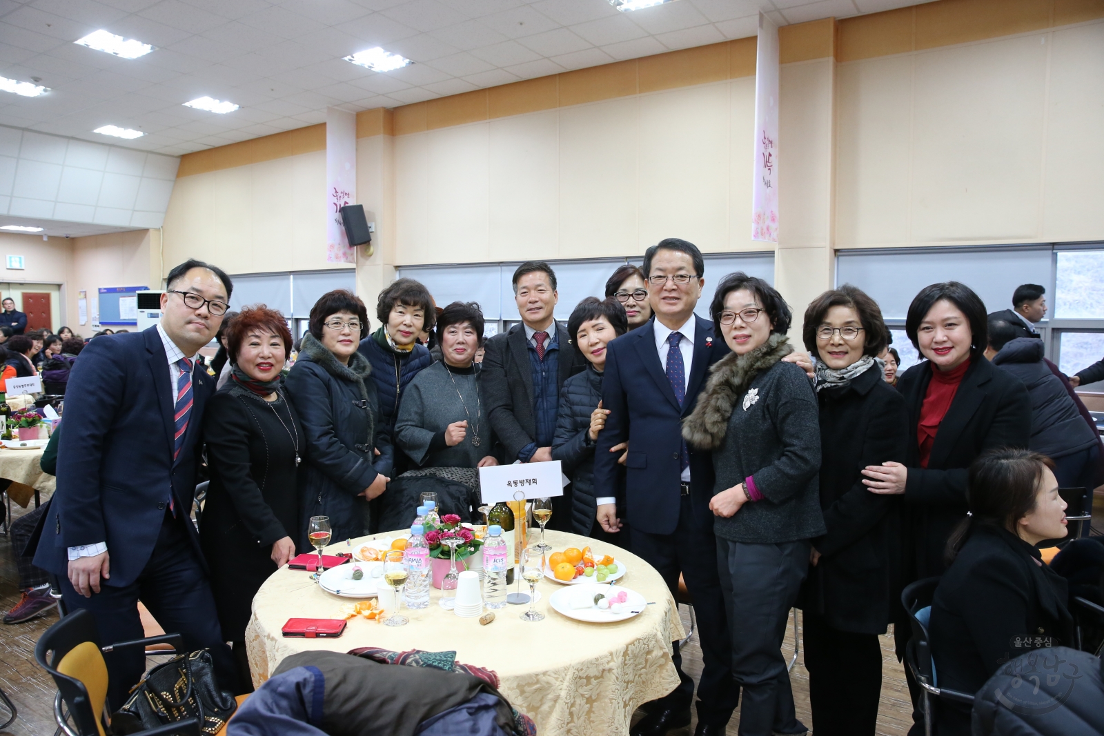 2017년 자원봉사자 송년행사 의 사진