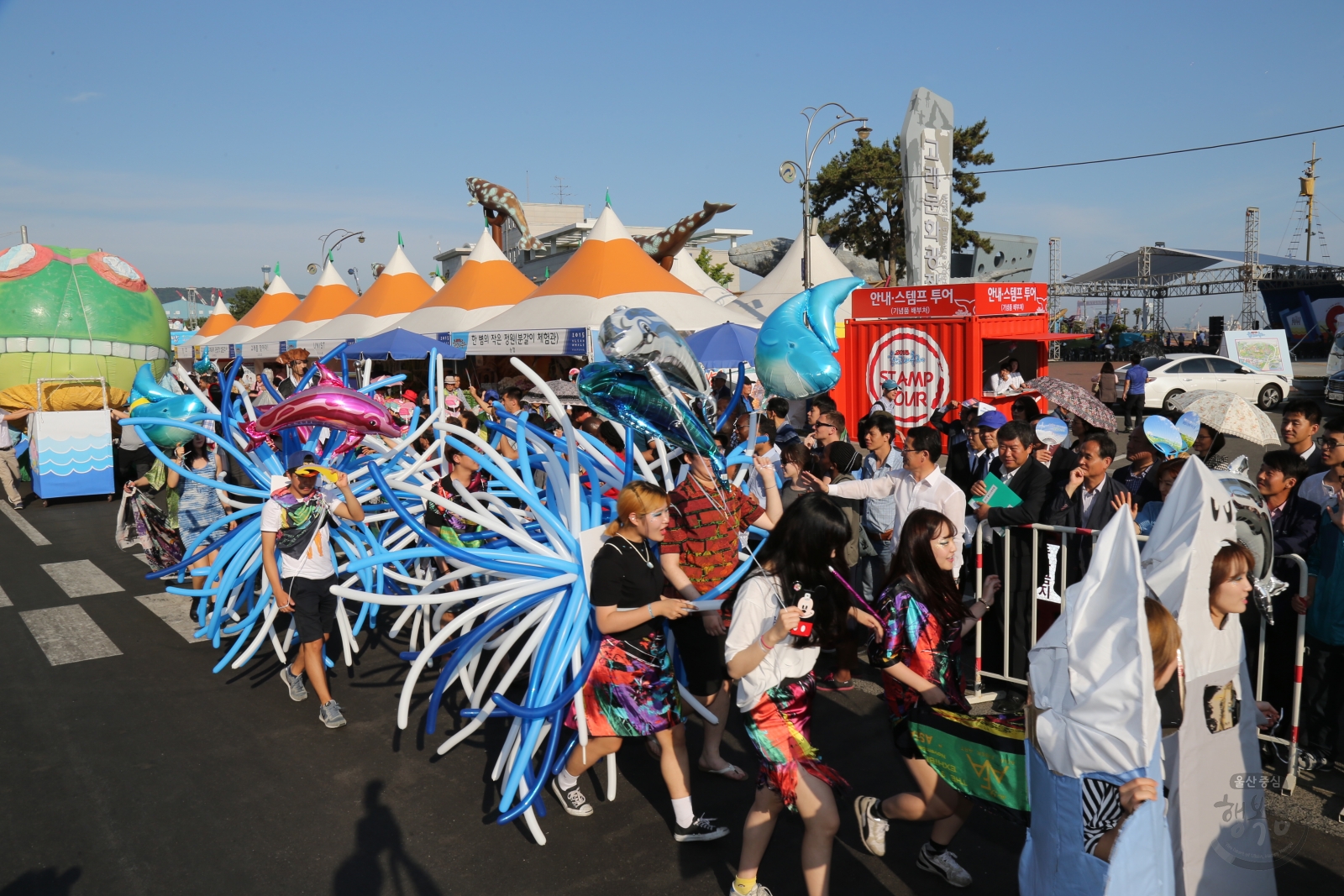 2015울산고래축제 의 사진