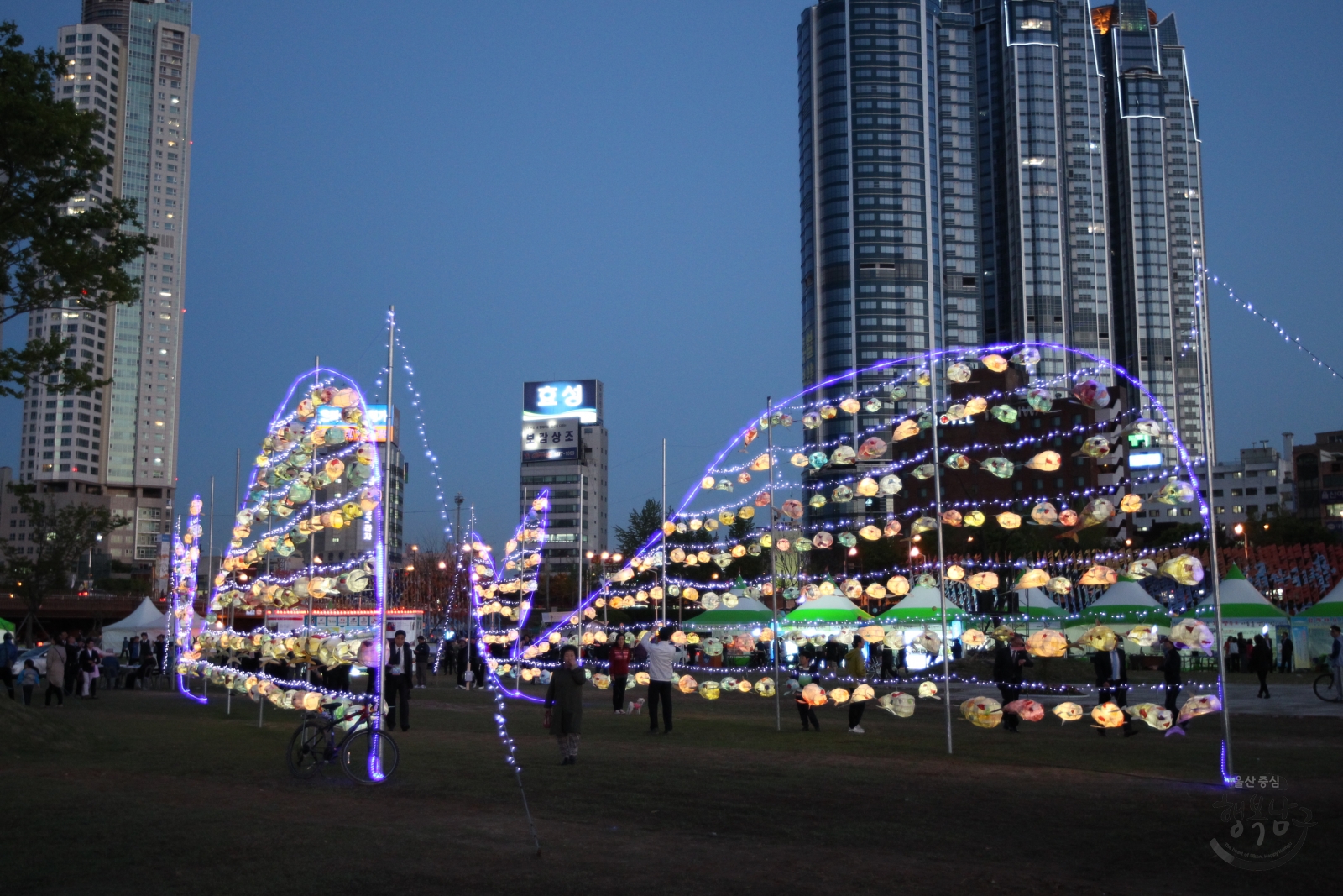 2012울산고래축제 개막 의 사진